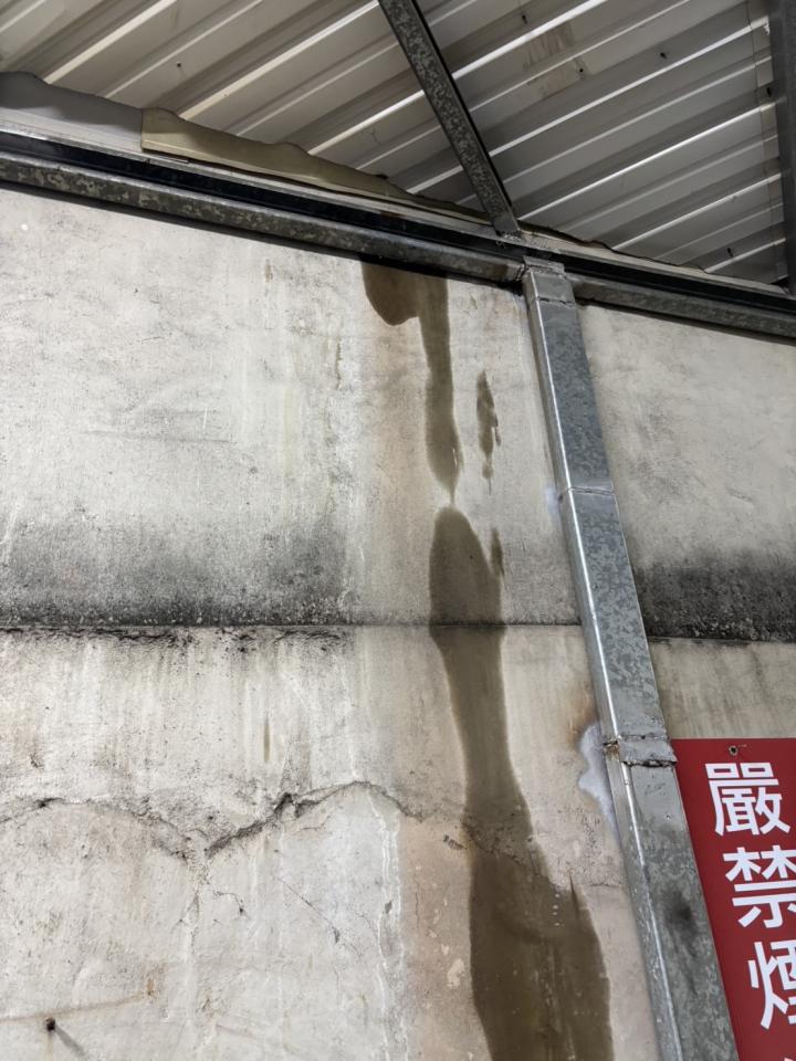 漏水處理案件圖片