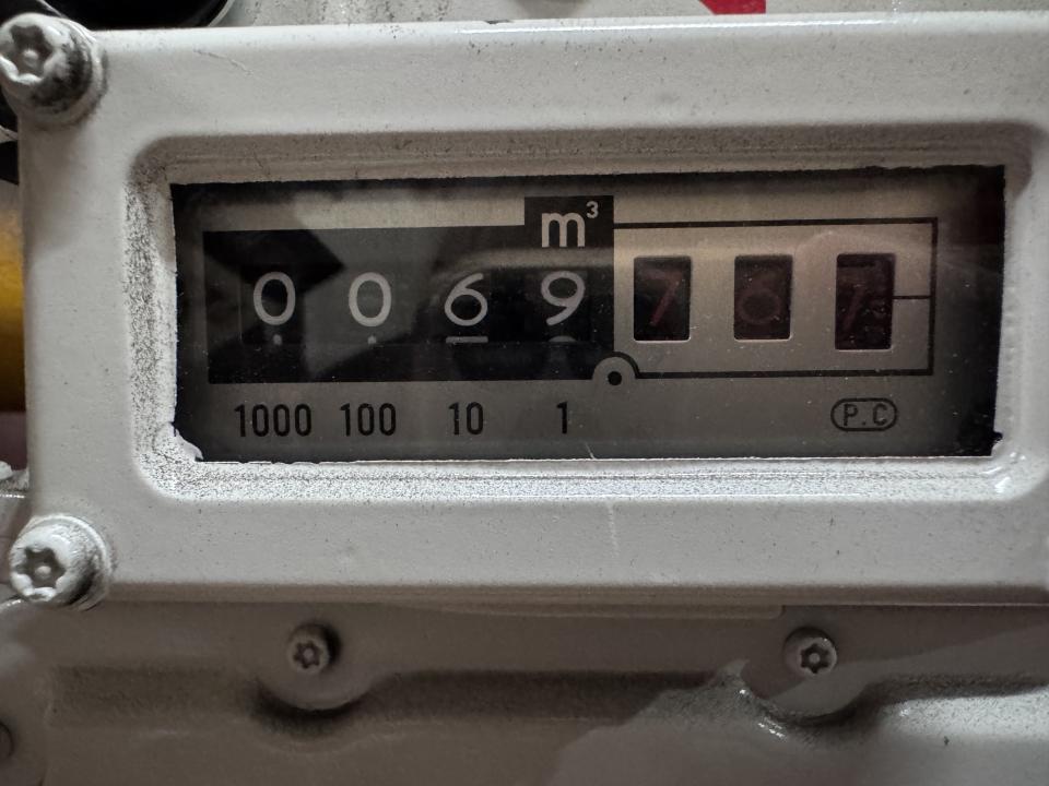 瓦斯管線更換案件圖片