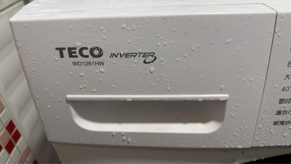 水電行案件圖片