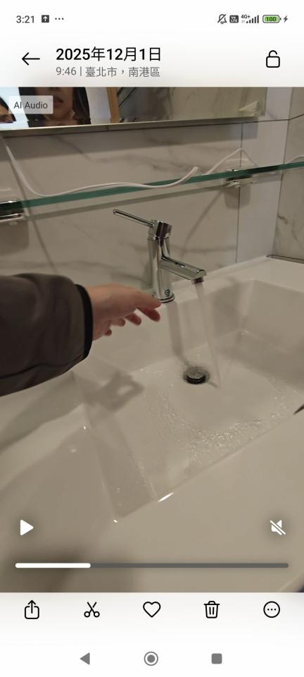 水龍頭裝修案件圖片