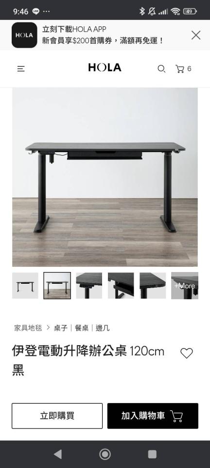 家具搬運案件圖片