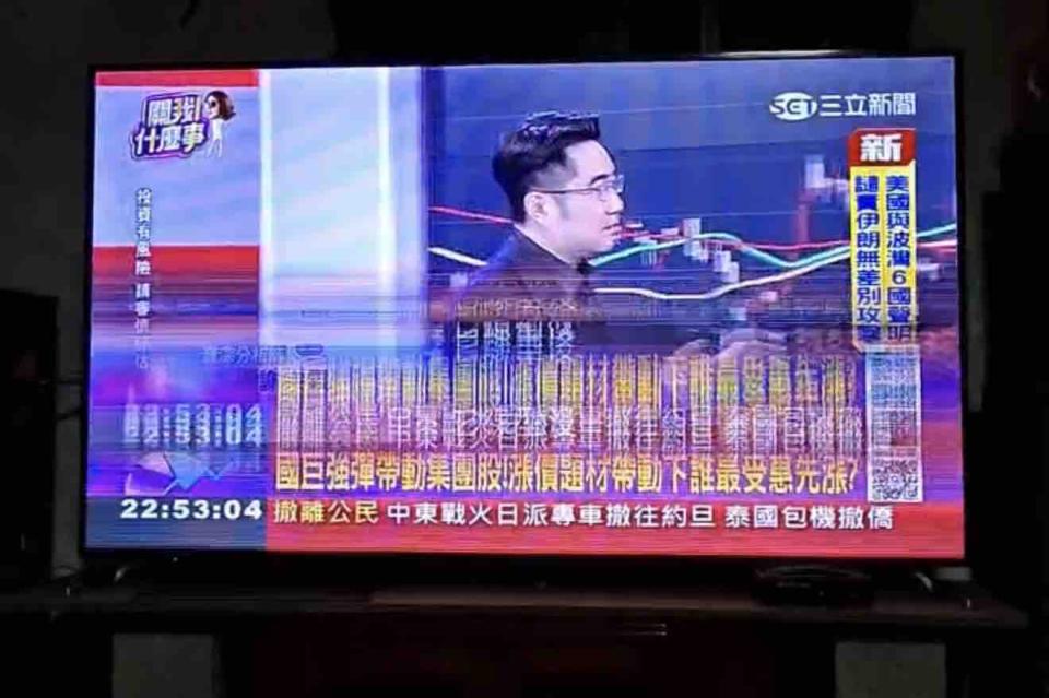 家電維修案件圖片