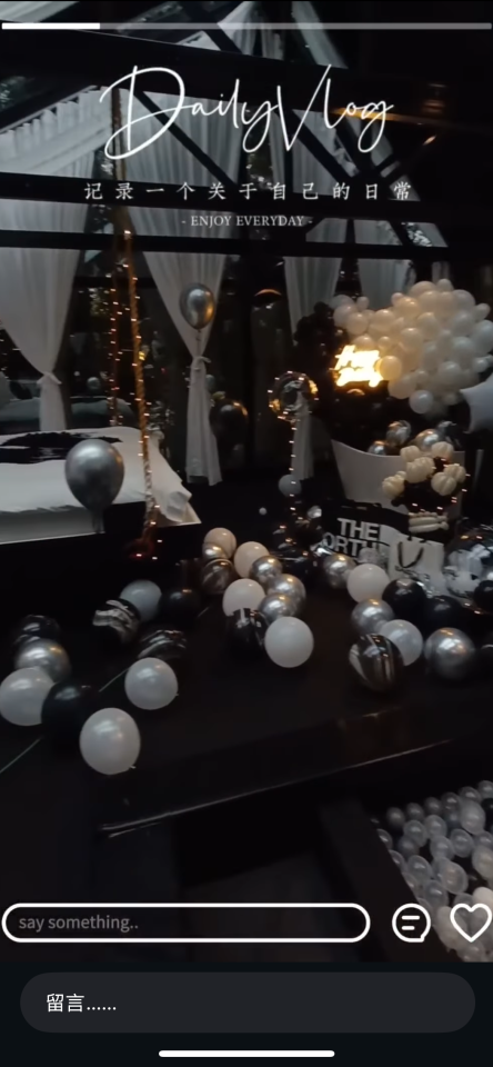 活動場地佈置案件圖片