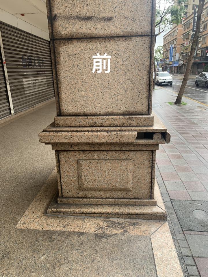 花崗岩裝修案件圖片