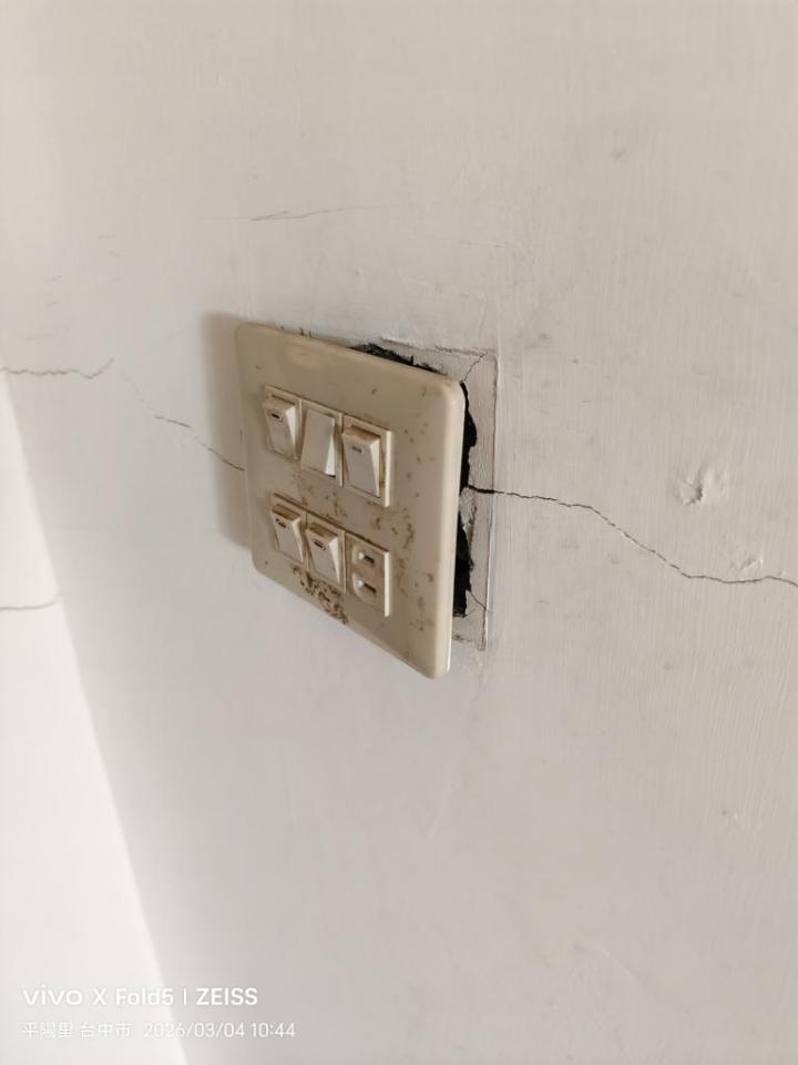 電線裝修案件圖片