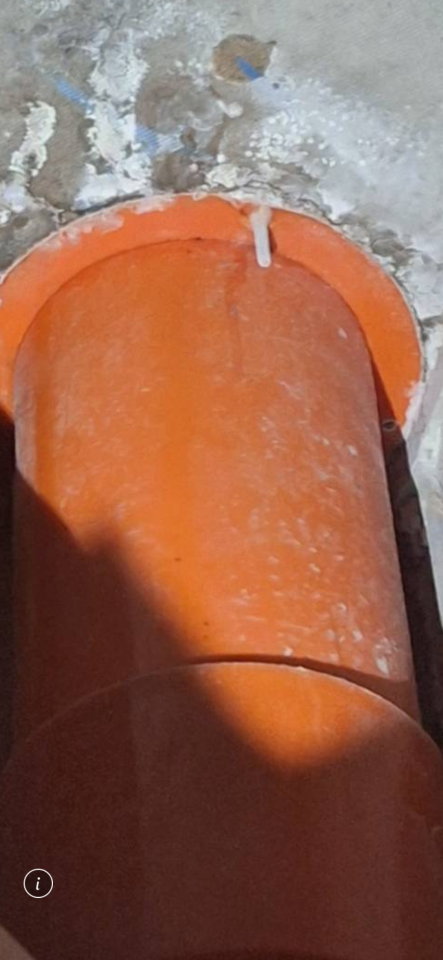 漏水鑑定案件圖片