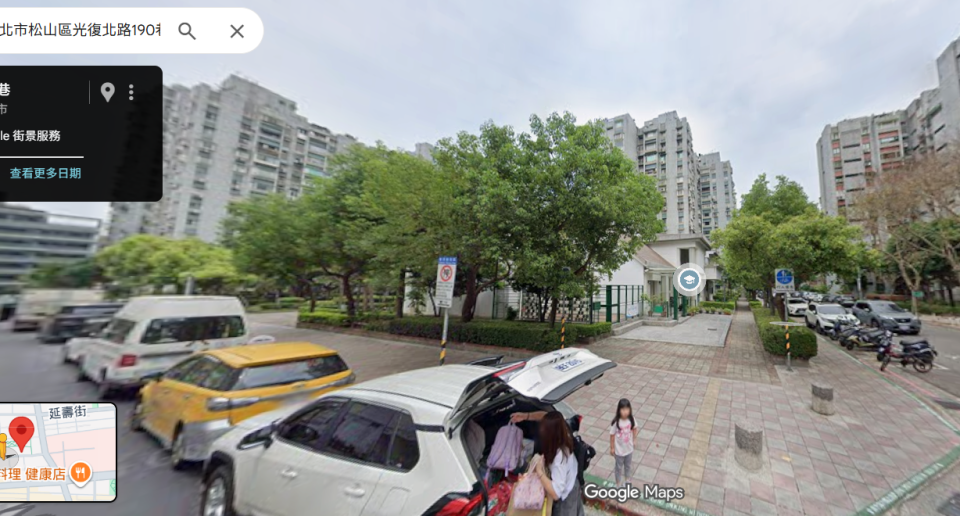 園藝維護案件圖片