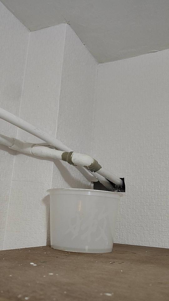 水管維修案件圖片