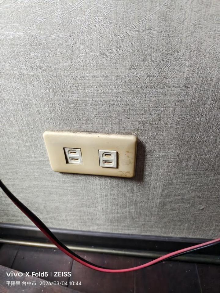 電線裝修案件圖片