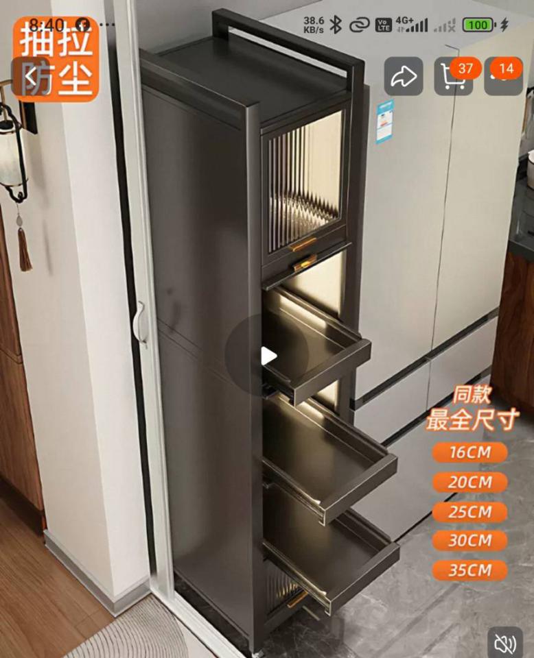 木工施工案件圖片