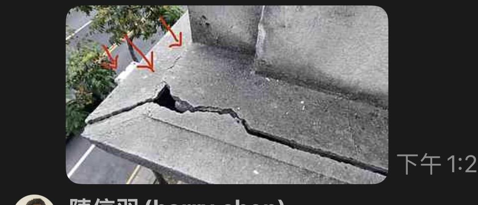 磁磚修補案件圖片