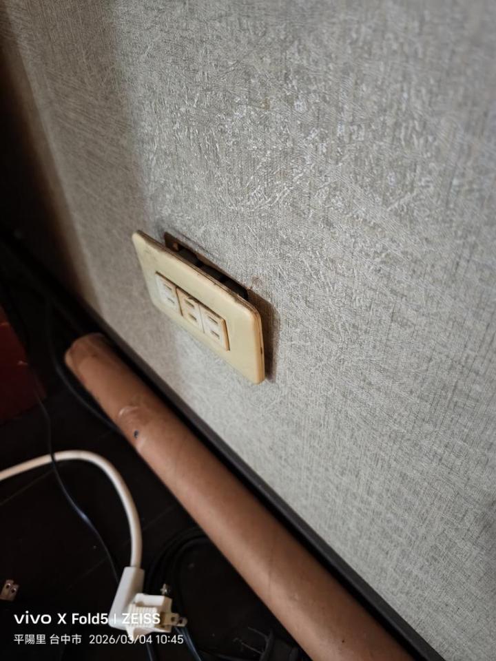 電線裝修案件圖片