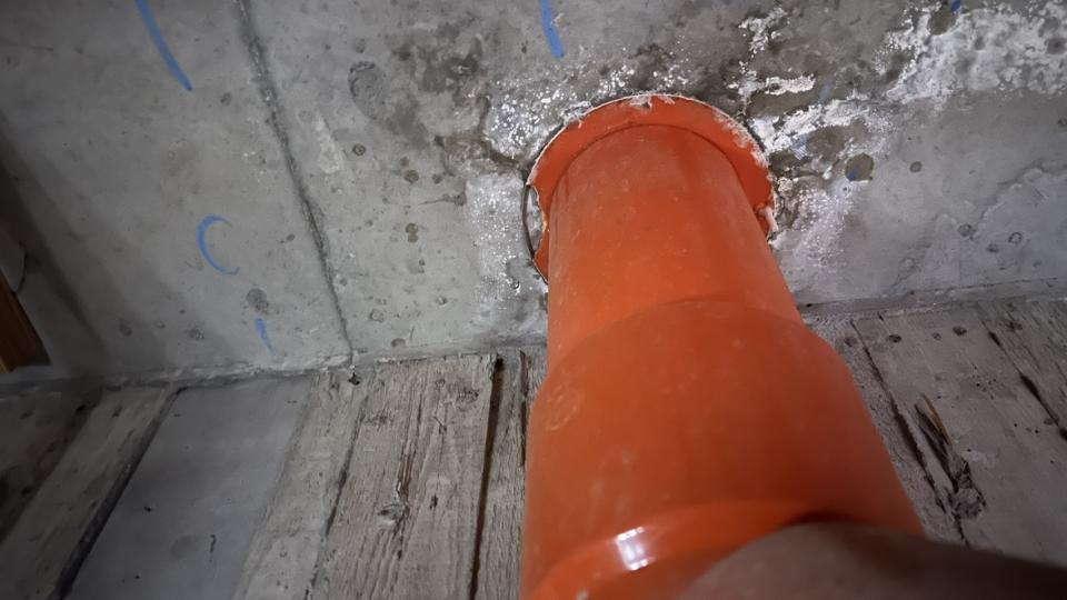 漏水鑑定案件圖片