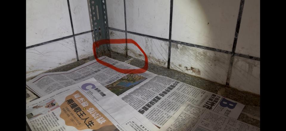 水管維修案件圖片