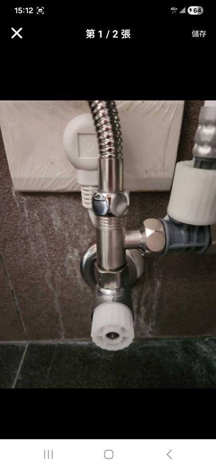 水電行案件圖片