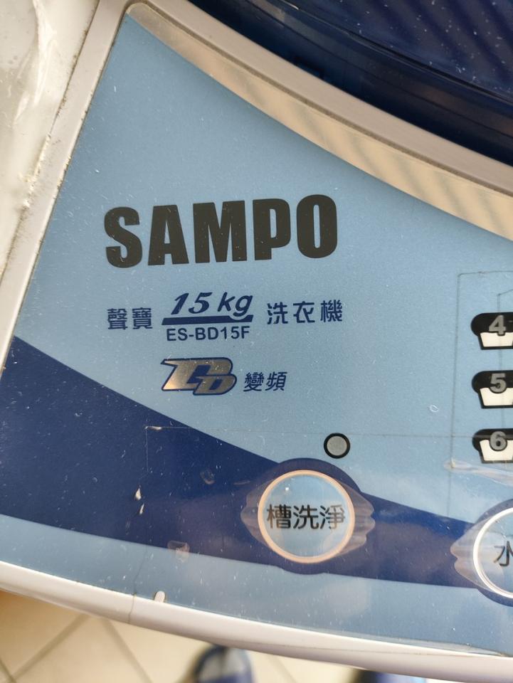 洗衣機清洗案件圖片