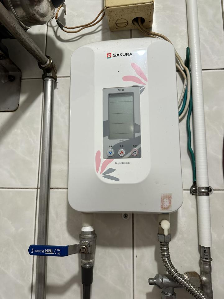 熱水器維修案件圖片