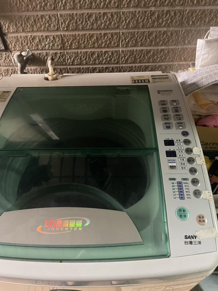 洗衣機清洗案件圖片