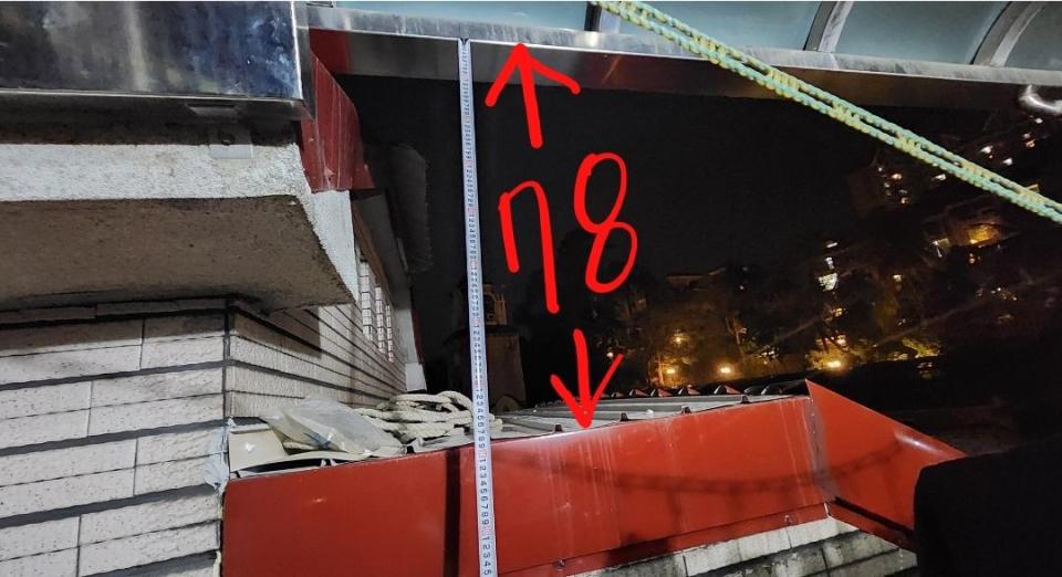 採光罩案件圖片