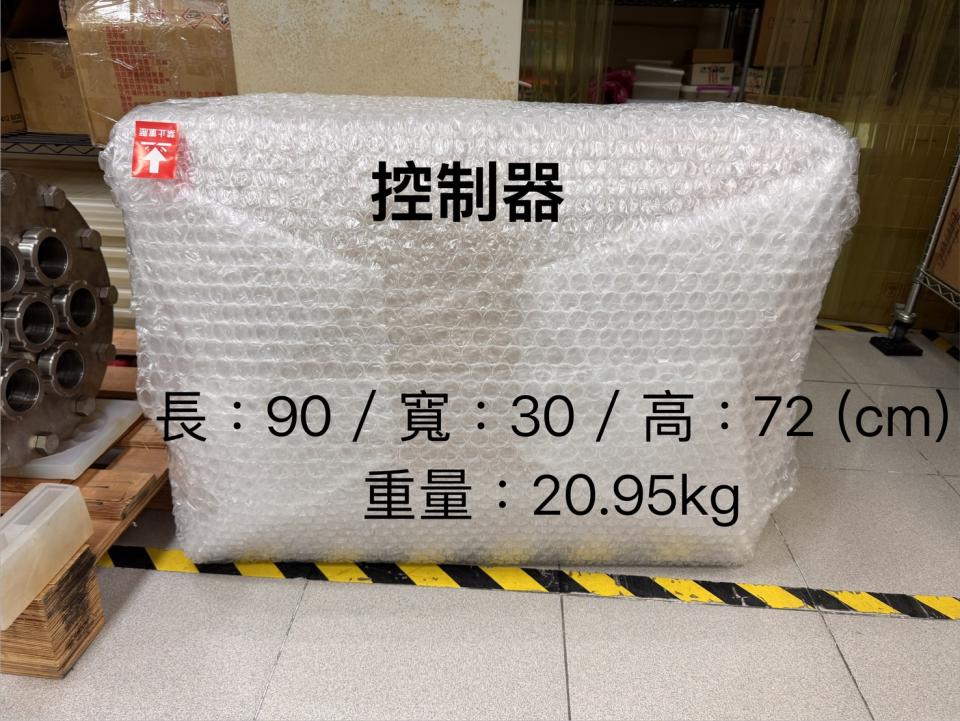 載貨運輸服務案件圖片