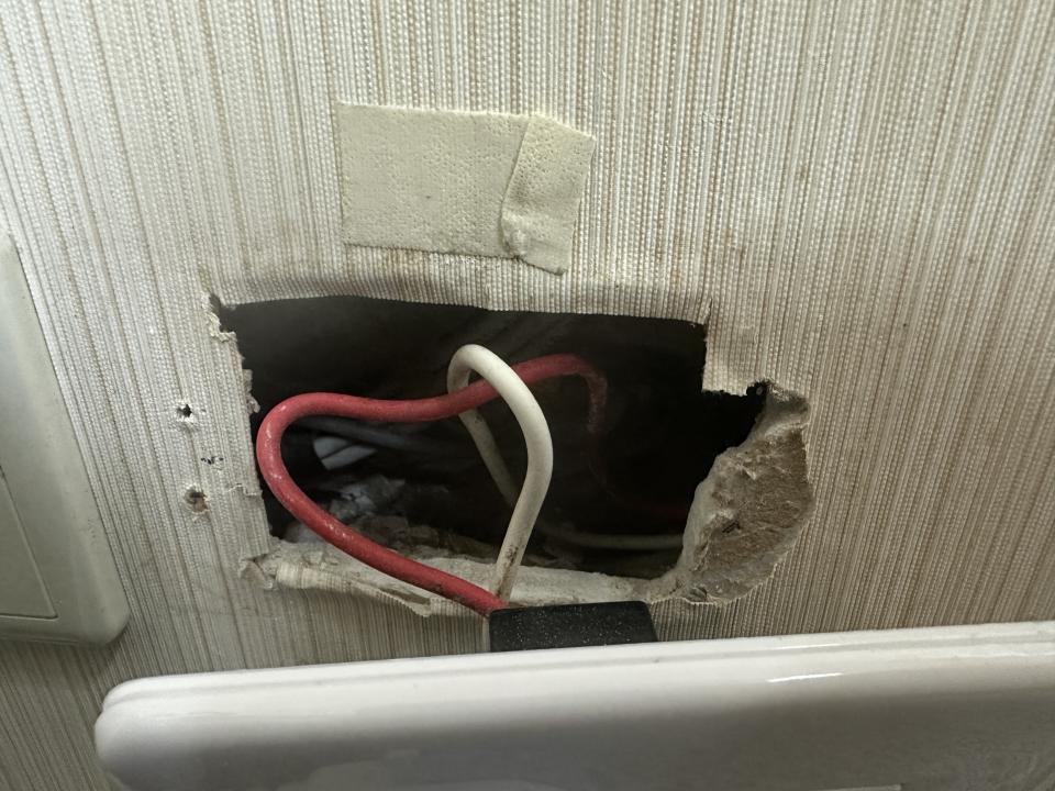 水電行案件圖片