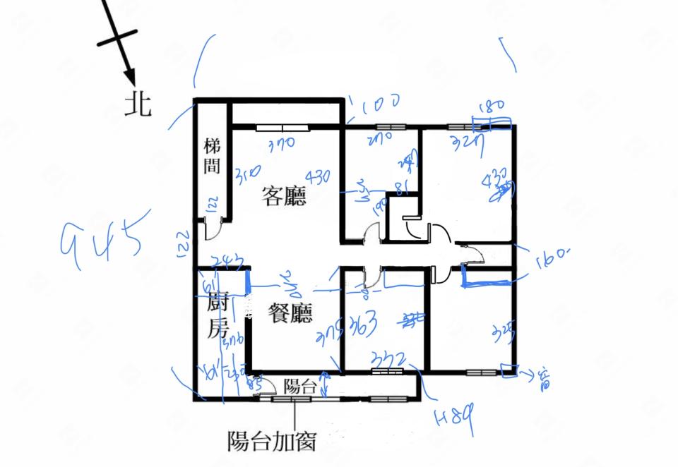 搬家清潔案件圖片