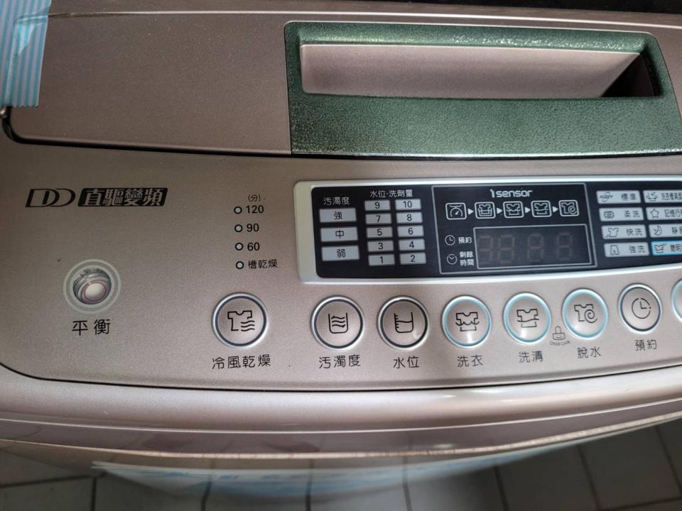 洗衣機清洗案件圖片