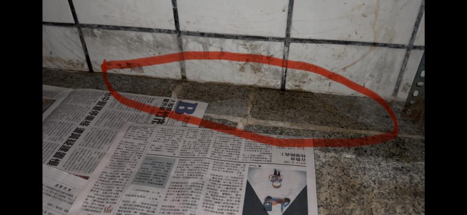 水管維修案件圖片