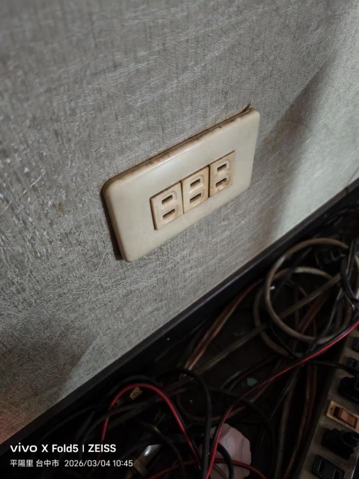 電線裝修案件圖片