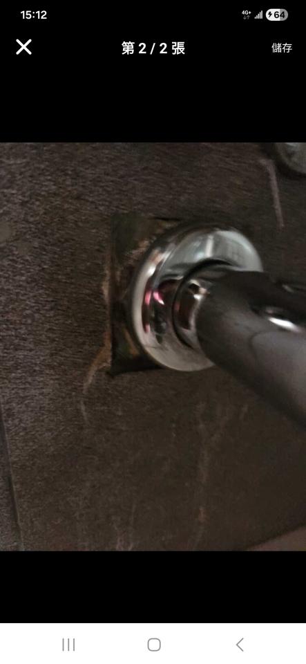 水電行案件圖片