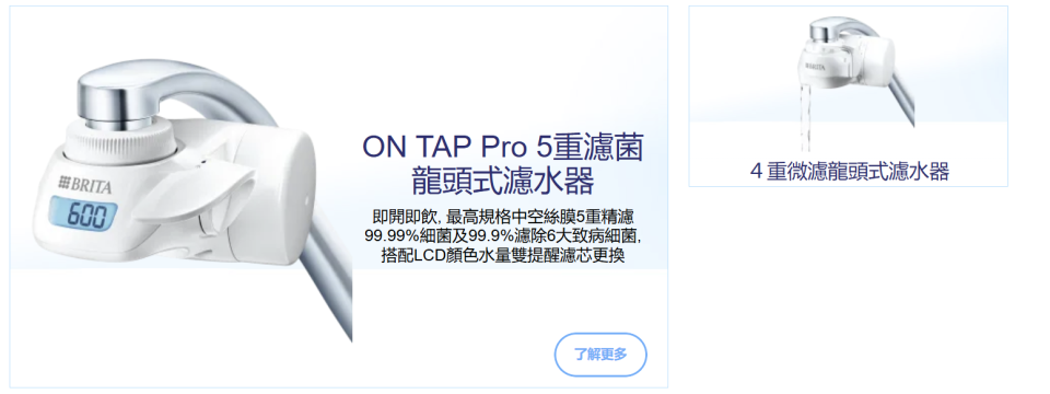 水電行案件圖片