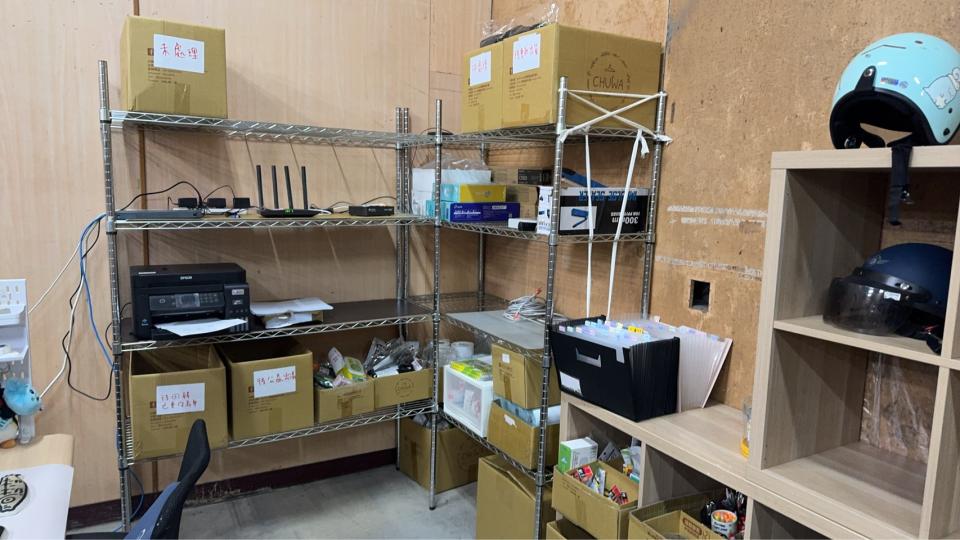 電線裝修案件圖片