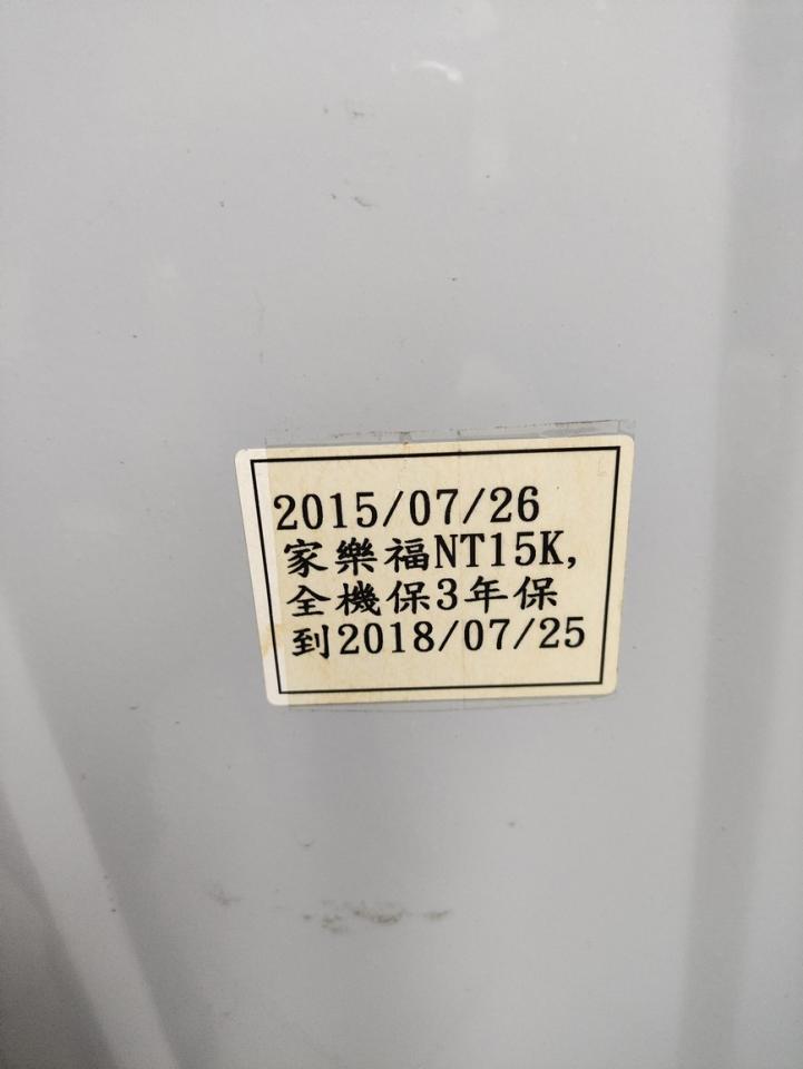 洗衣機清洗案件圖片