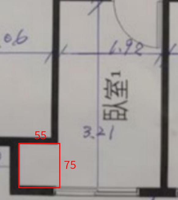 系統櫃訂製案件圖片