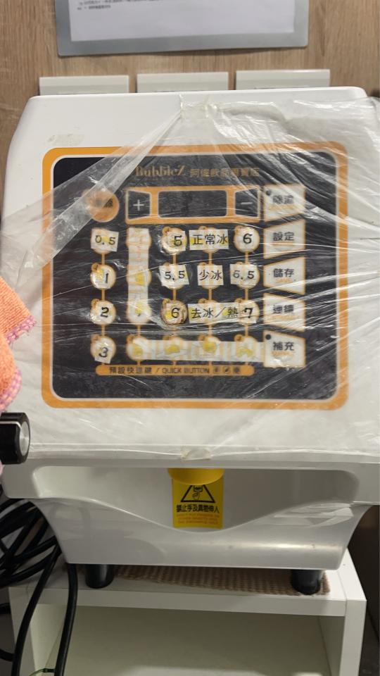 餐飲設備案件圖片