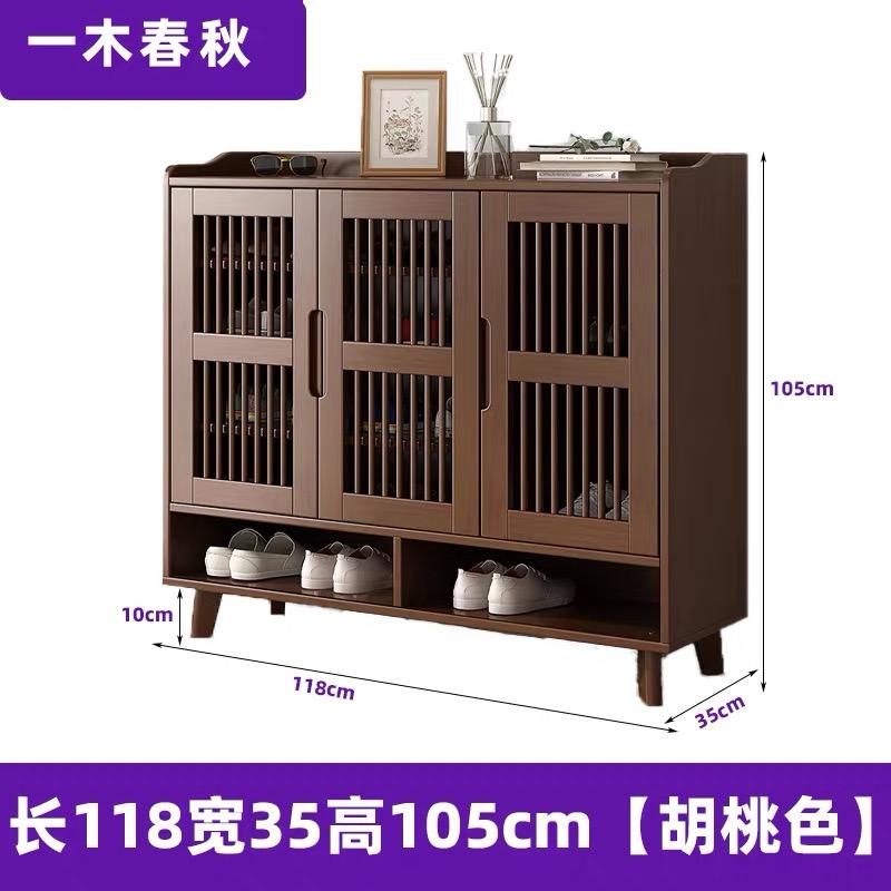 家具組裝案件圖片