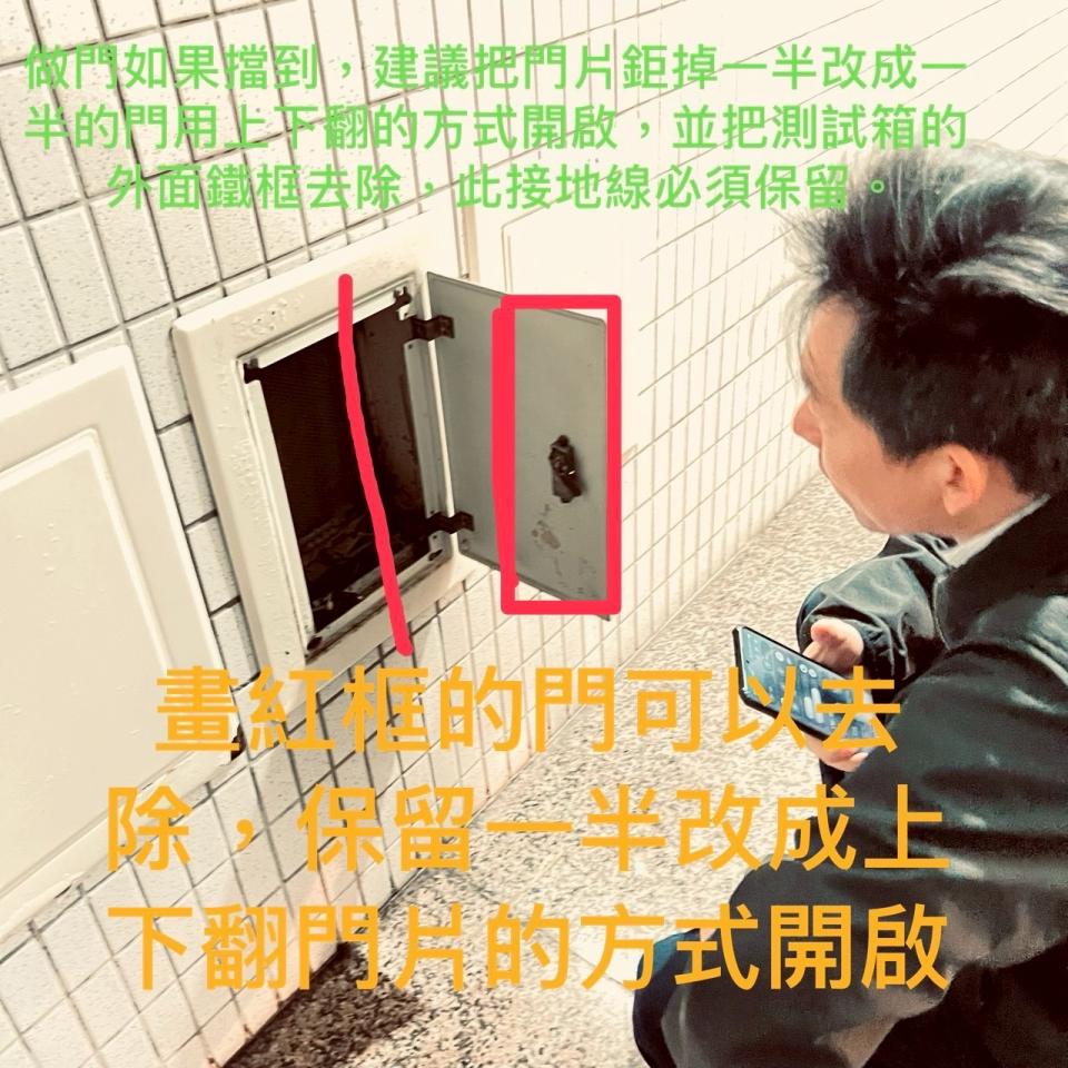 鐵工案件圖片