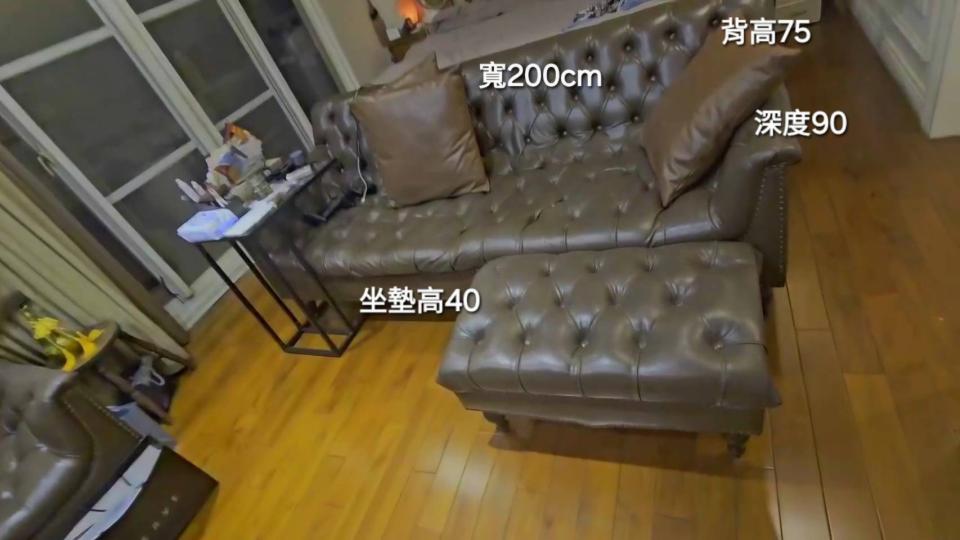 沙發修理案件圖片