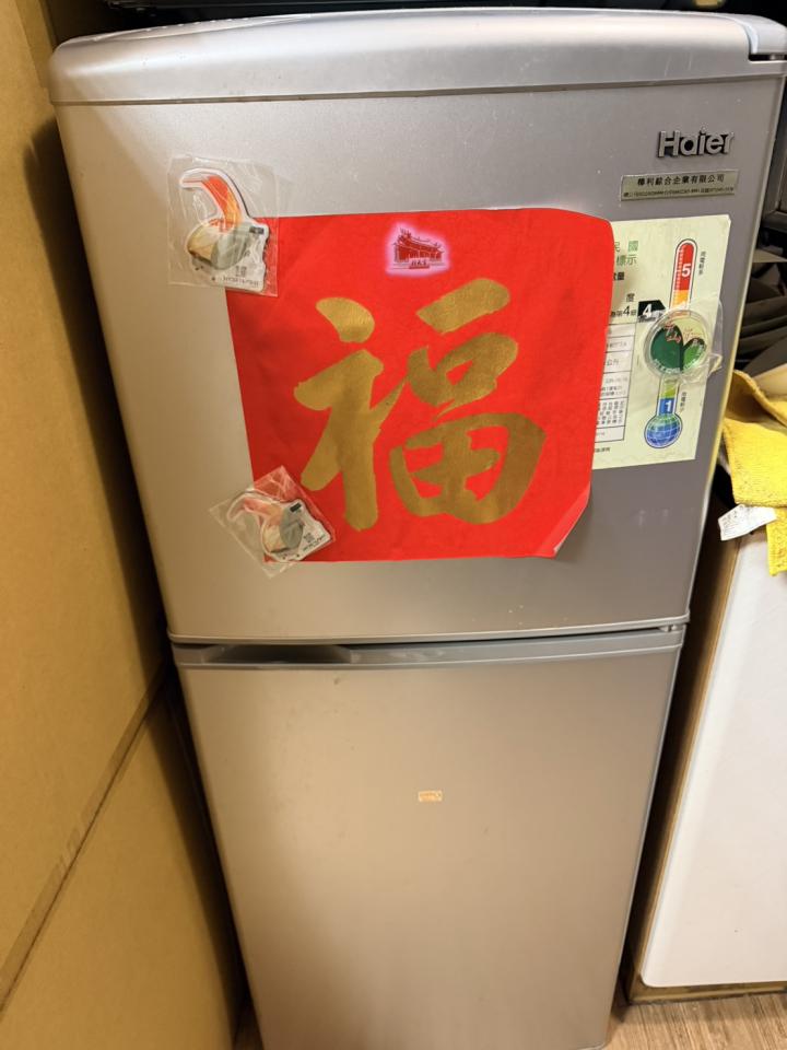 冰箱維修案件圖片