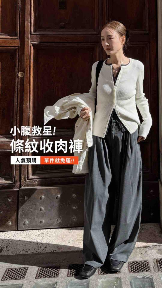 美編設計案件圖片