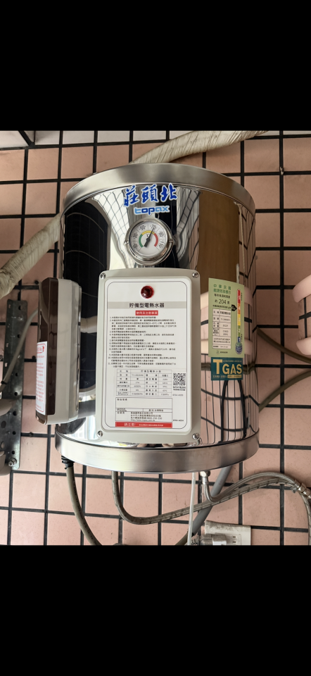 大型垃圾回收案件圖片