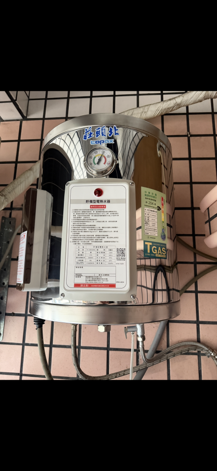 大型垃圾回收案件圖片