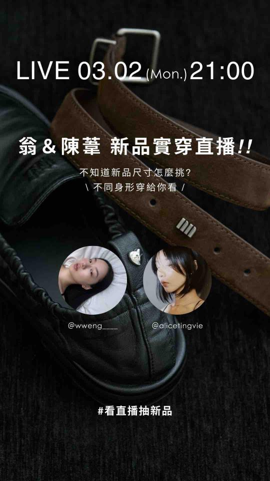 美編設計案件圖片