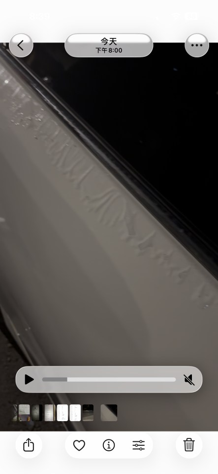 汽車板金烤漆案件圖片