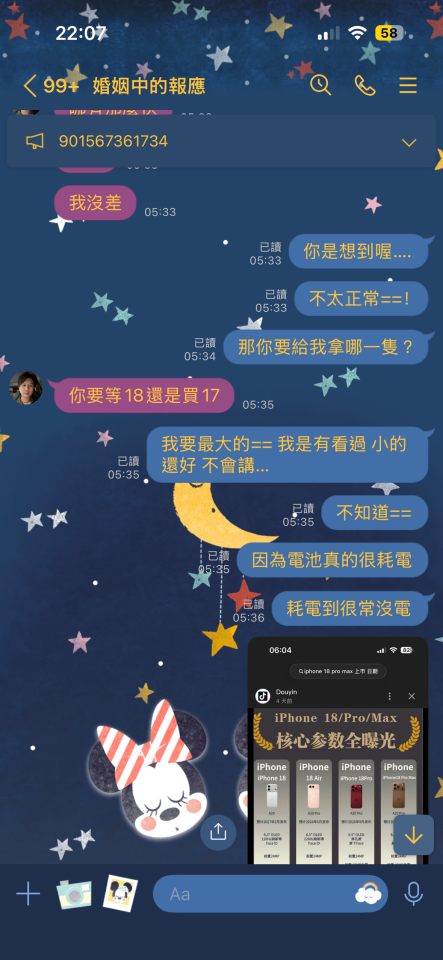 民事糾紛處理案件圖片