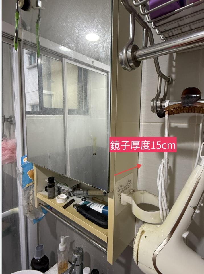 水電行案件圖片