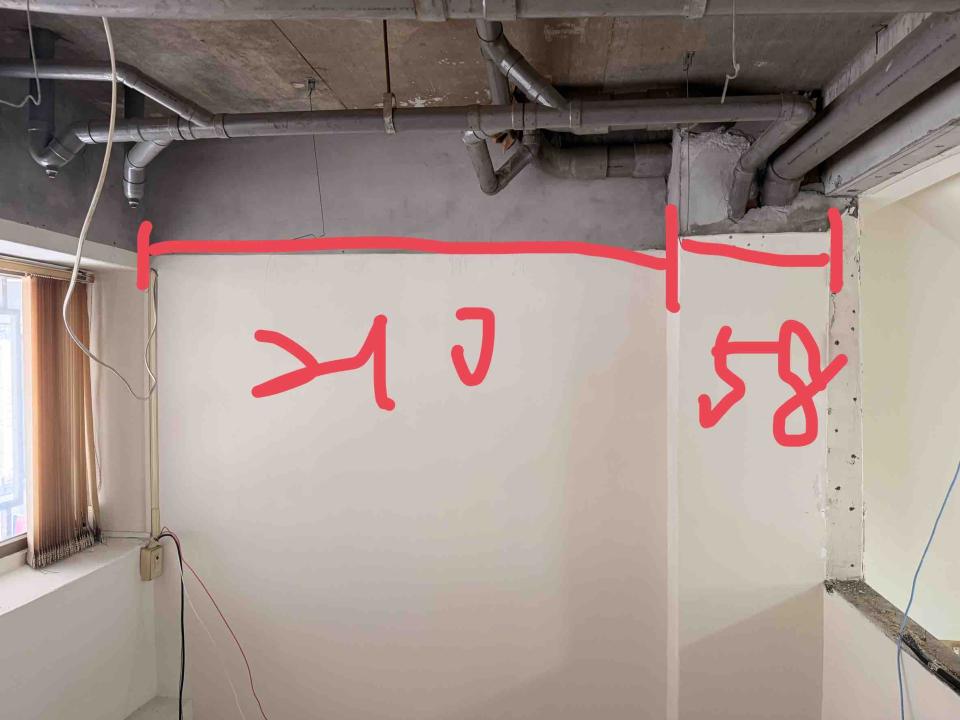 天花板設計案件圖片