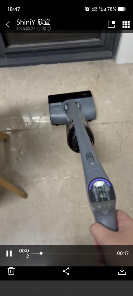 家電維修案件圖片