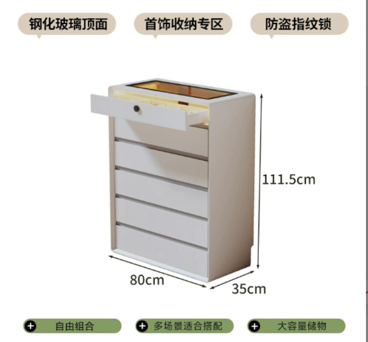 家具組裝案件圖片