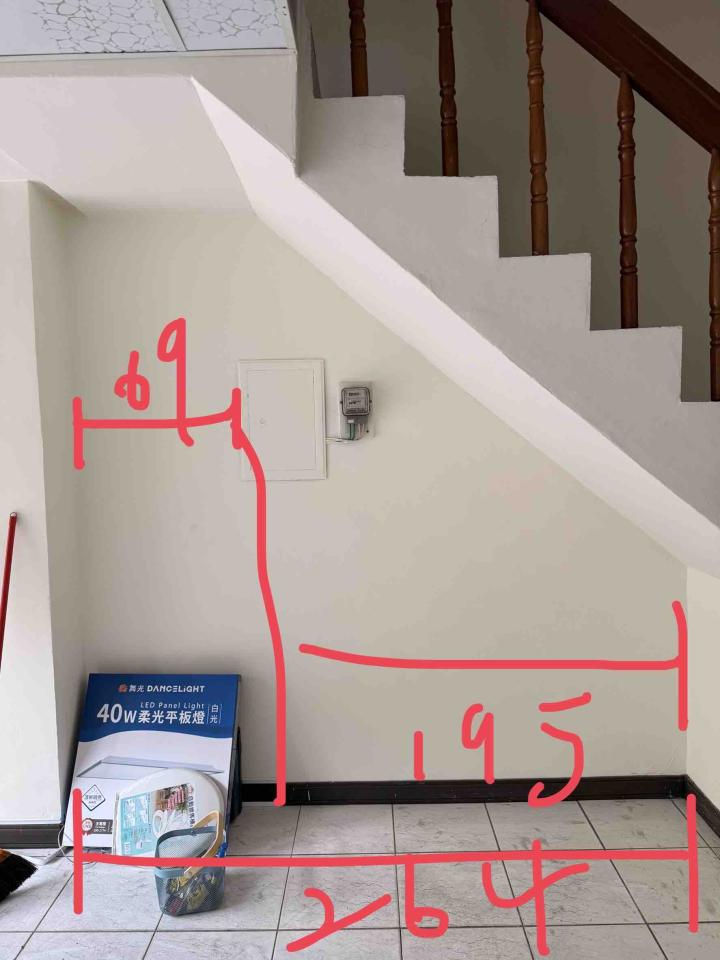 天花板設計案件圖片